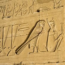 Египет Protravellife